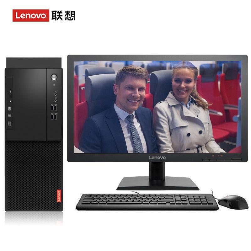🈲㊙️视频免费网站扣B联想（Lenovo）启天M415 台式电脑 I5-7500 8G 1T 21.5寸显示器 DVD刻录 WIN7 硬盘隔离...